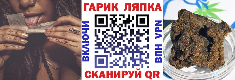 Купить наркотики цена Дорогобуж А ПВП Меф мяу мяу Каннабис Амфетамин COCAIN