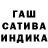 Амфетамин 97% Puna Puna