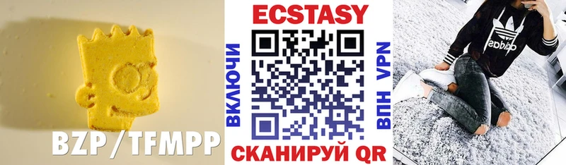 Экстази 300 mg  наркошоп  Дорогобуж 