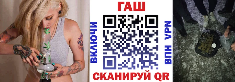 Гашиш 40% ТГК  мега tor  Дорогобуж 