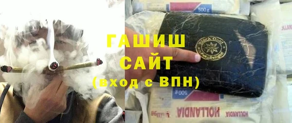 кокс Арсеньев