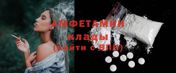 кокс Арсеньев