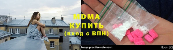 крисы Алексеевка