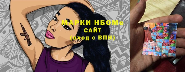 крисы Алексеевка
