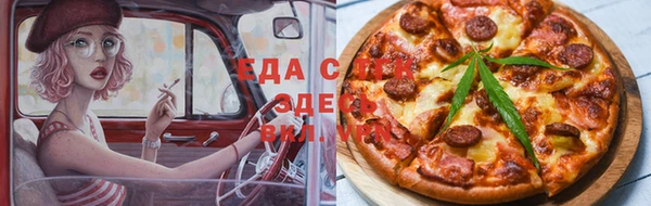 крисы Алексеевка