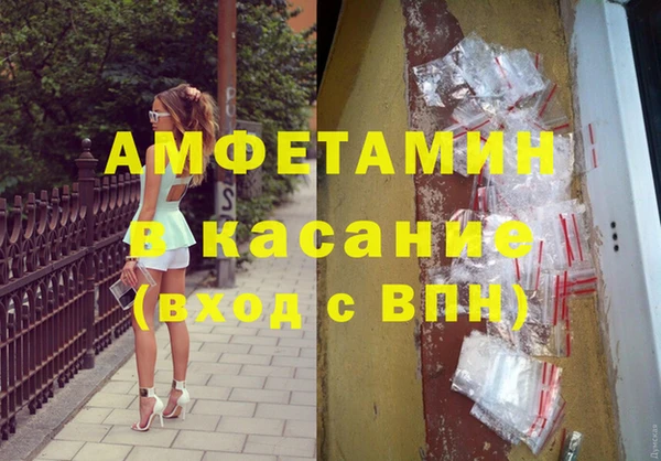 крисы Алексеевка