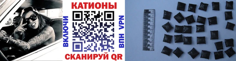 мега tor Дорогобуж МЯУ-МЯУ 4 MMC наркота