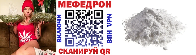 МЕФ  Дорогобуж