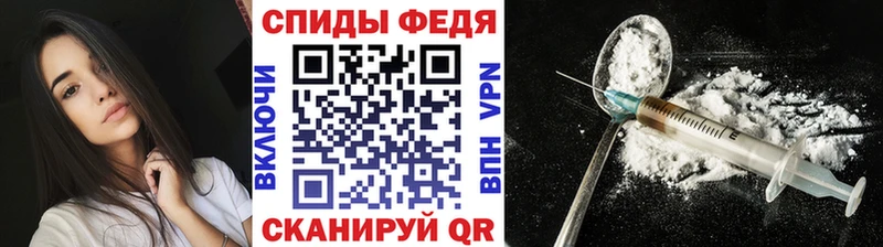 МЕТАМФЕТАМИН витя  закладки  Дорогобуж 