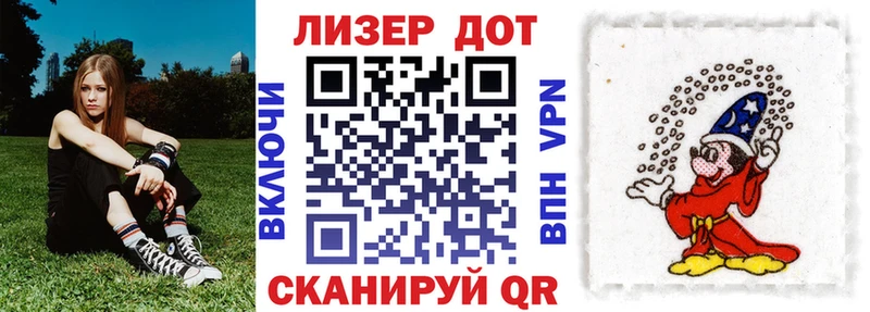 Марки N-bome 1500мкг  площадка формула  Дорогобуж  MEGA  