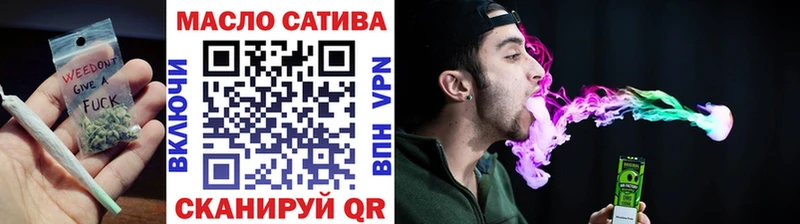 Дистиллят ТГК вейп с тгк  сколько стоит  Дорогобуж 